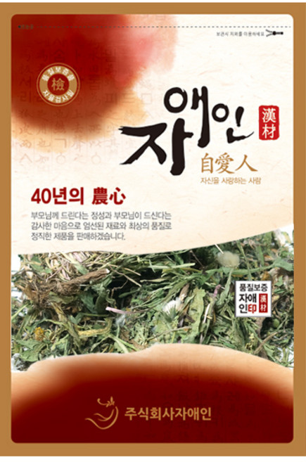 자애인 국산 포공영 600g 민들레 건조 충북제천, 1개
