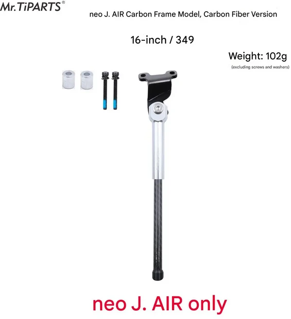 Mr. Tiparts for Java Neo Jair 탄소 섬유 3단 접이식 자전거 킥스탠드 16' 20' - 내구성이 뛰어난 휴대용, 04 16inch silver carbon