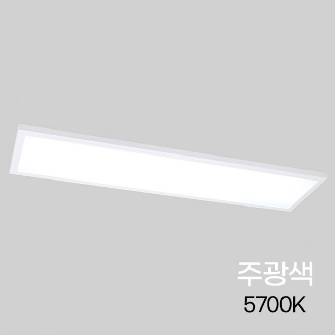 원하 비츠온 무타공 메가 M1 플리커프리 LED 엣지등 면조명 직하등 평판등 50W 1285 x 320 mm, 화이트(조명) + 주광색(전구)