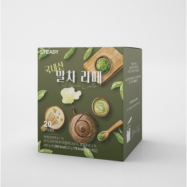 스테디 국내산 말차 라떼, 3박스, 20개입, 20g