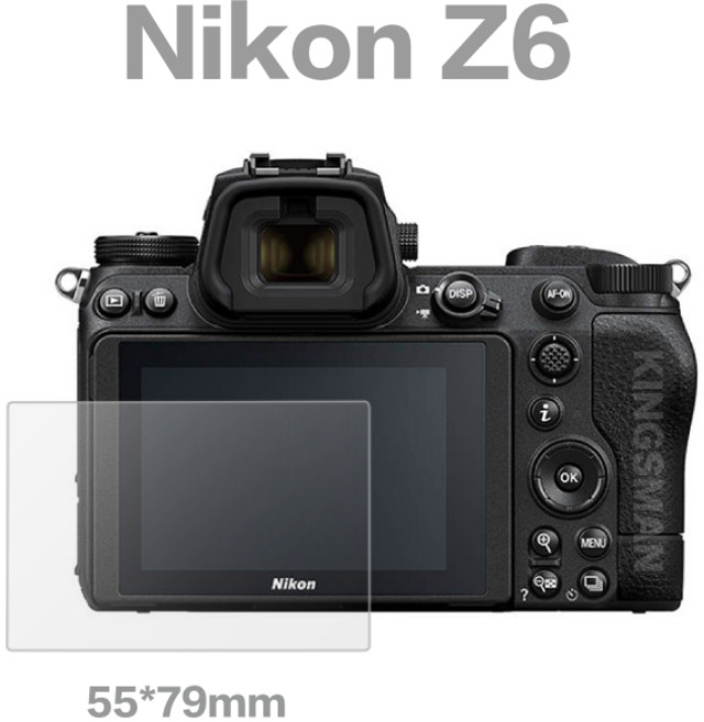 金士曼 Nikon 相機螢幕保護貼, 1個, Z6