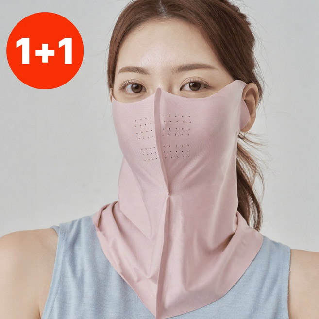 브릭오유 UV 자외선 차단 스포츠 골프 마스크, 연 라이트핑크, 2개