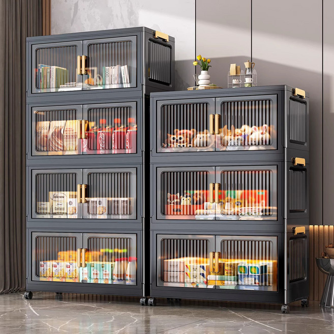 FACAT 수납장 거실수납장 대형 접이식 폴딩 리빙박스 블랙수납장 가정용 다용도 옷 수납장 다용도 수납장 블랙 골드 시리즈 은밀한 고급스러움 CT-010-1, 블랙 4단