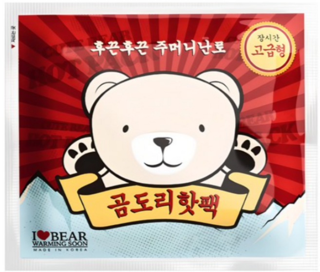 곰도리 국내생산 포켓용 핫팩 고급형, 100개