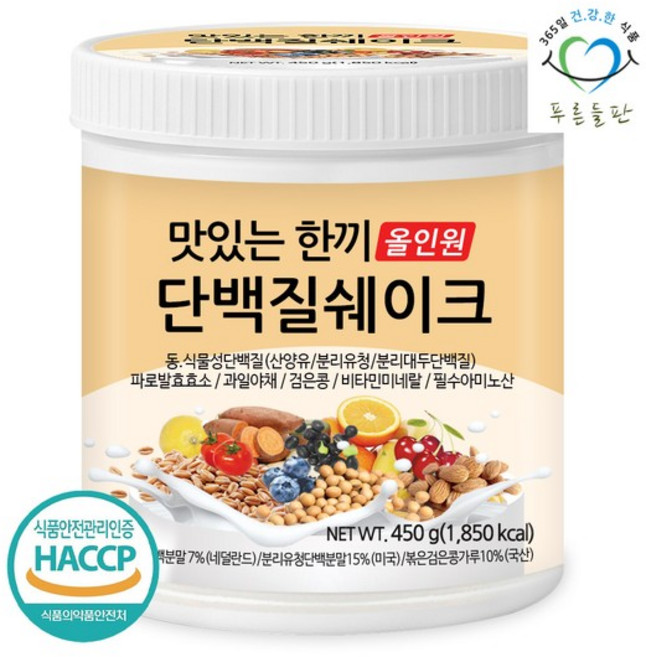 무설탕 맛있는 한끼 단백질 쉐이크 450gx1통 미숫가루맛 식사 대용 프로틴, 1개, 450g