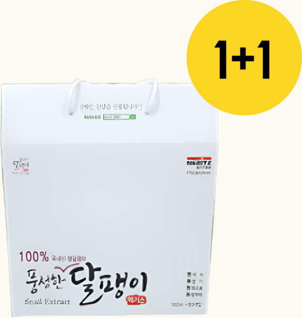 역전의부자농부 달팽이 진액 엑기스 1+1, 2개, 100ml