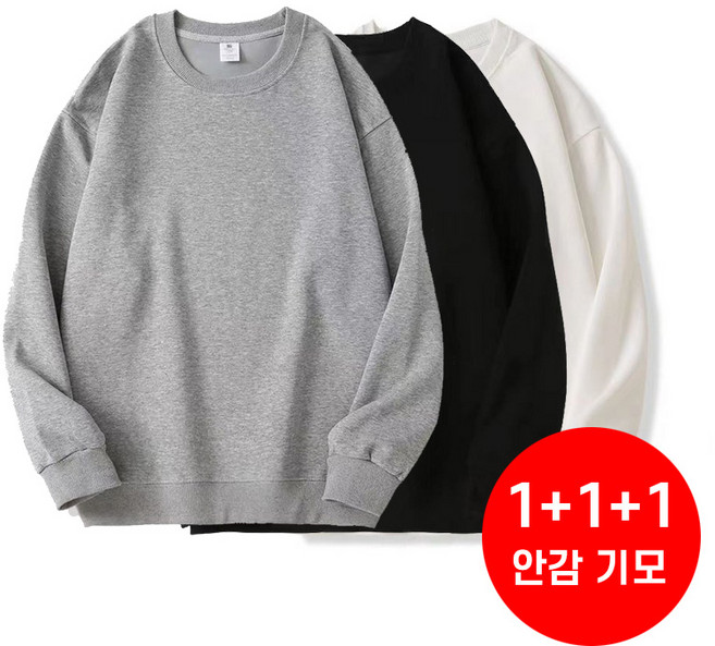 TIMEPURE 1+1+1 세트 기모 신상품 면 라운드넥 맨투맨/긴팔 티셔츠 내의 가을겨절 보온 옷