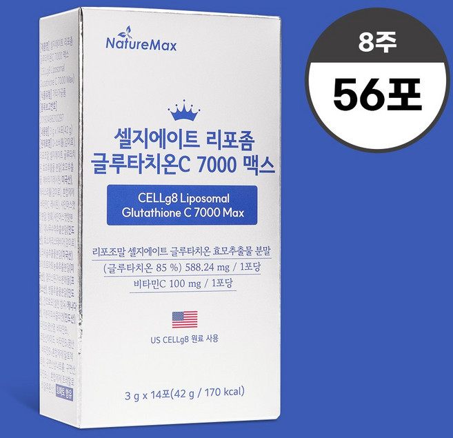 셀지에이트 리포좀 글루타치온C 700 글루타치온 분말, 56개, 3g