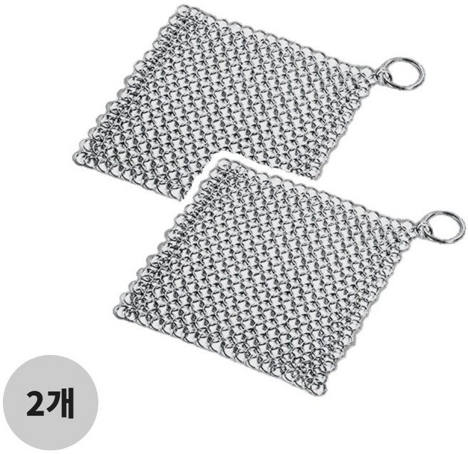 3세대 반영구 316 스텐 체인 수세미 세트(2개입), 1세트, 2개, 원형