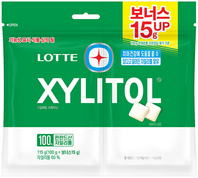 자일리톨 오리지날 트윈, 115g, 20개