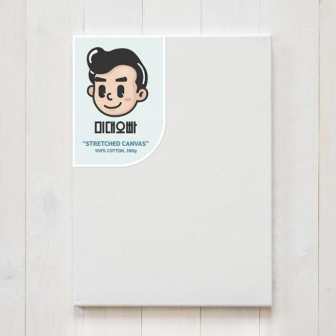 미대오빠 A4 면캔버스_ 2025777EA