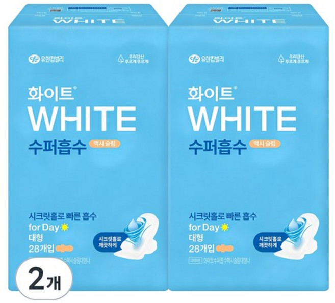 화이트 수퍼흡수 수퍼롱 생리대 날개형, 중형, 16개입, 4개
