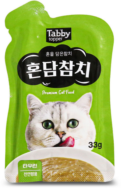 테비 혼담참치, 48개, 33g, 타우린