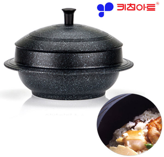 키친아트 아르떼 가마솥 냄비, 아르떼 가마솥 20cm(가스렌지용), 1개