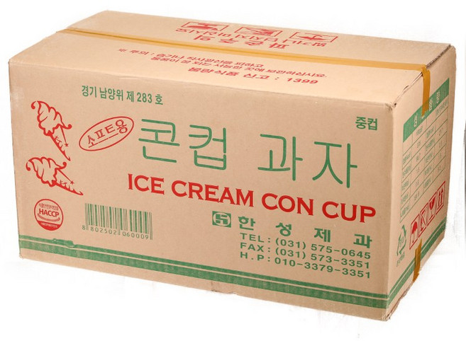 한성 아이스크림콘(컵), 1.3kg, 1개