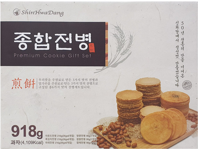 신화당 종합 전병 세트 918g, 1세트, 전병 6종