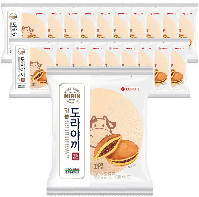 도리야끼팥빵70g X20봉, 70g, 20개