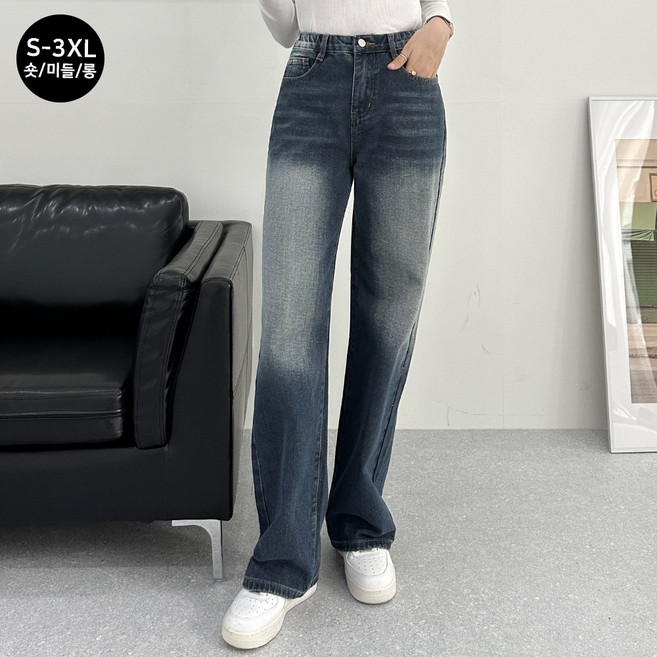끌로이 남여공용 히든밴드 속밴딩 편안한 워싱 와이드 청바지 면 데님 키작녀 3단 기장선택 빅사이즈까지
