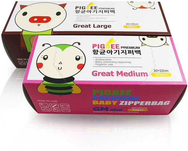 피그비 항균 아기 지퍼백 대용량 2종세트 100매