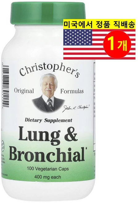 Olympian Labs 올림피아랩스 렁 & 브론치얼 허브 보충제 400mg Lung and Bronchial, 1개, 100정 - 쿠팡