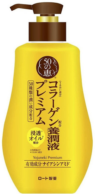 50메구미 양윤액 프리미엄 브라이트닝 & 링클 케어 로션, 1개, 230ml