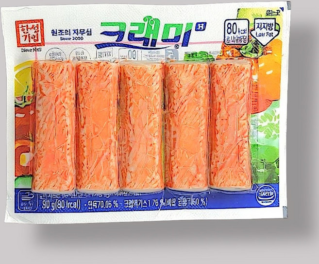 한성 크레미 90g