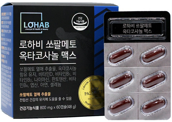 로하비 쏘팔메토 옥타코사놀 맥스 1박스(2개월분) 소팔메토 로르산 115mg 옥타코사놀 40mg 전립선 지구력 아연 영양제, 60정, 1개