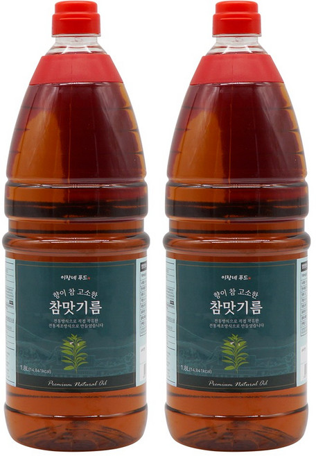 이장네_향이 참 고소한 참맛기름_1.8L_, 2개, 1.8L