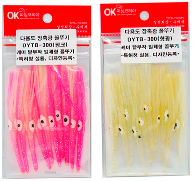 OK피싱 DYTB-300 장축광 케미탈부착형 일체형 꼴뚜기, 형광