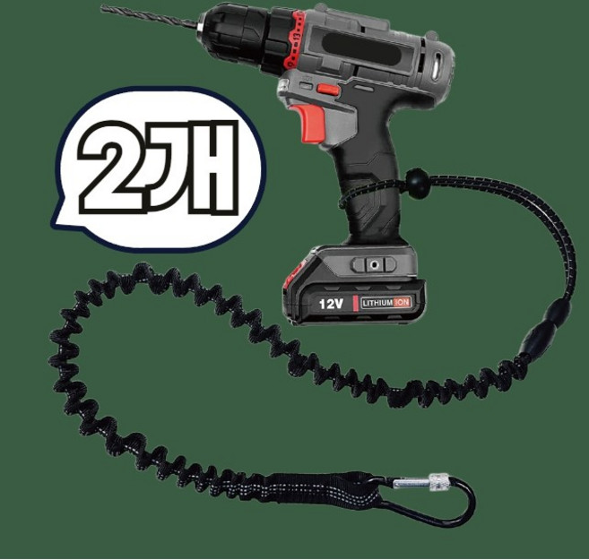 개꿀굿즈 낙하방지 공구연결끈 안전고리 추락 이탈방지끈, 2개, 블랙(black)