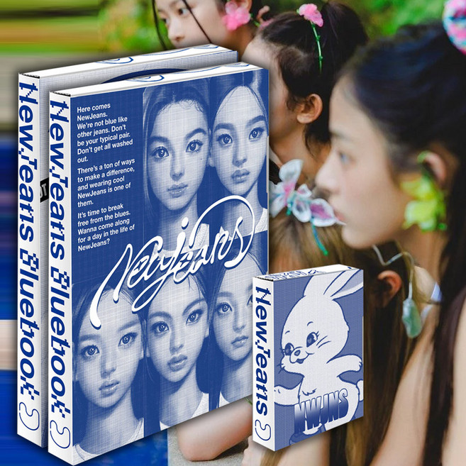 뉴진스 앨범 NEWJEANS 블루북 버전+스컬데이특전 BAG 어텐션 하이프보이 쿠키 허트 민지 하니 다니엘 해린 혜인 굿즈 Attention Hurt Hype Boy Cookie, 블루북 다니엘+스컬데이특전