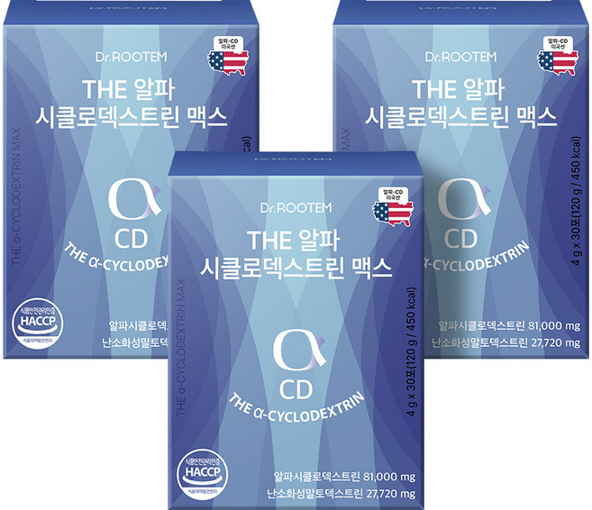 닥터루템 알파cd 분말 식약청인증 알파시디 알파시클로덱스트린 맥스, 30회분, 3박스