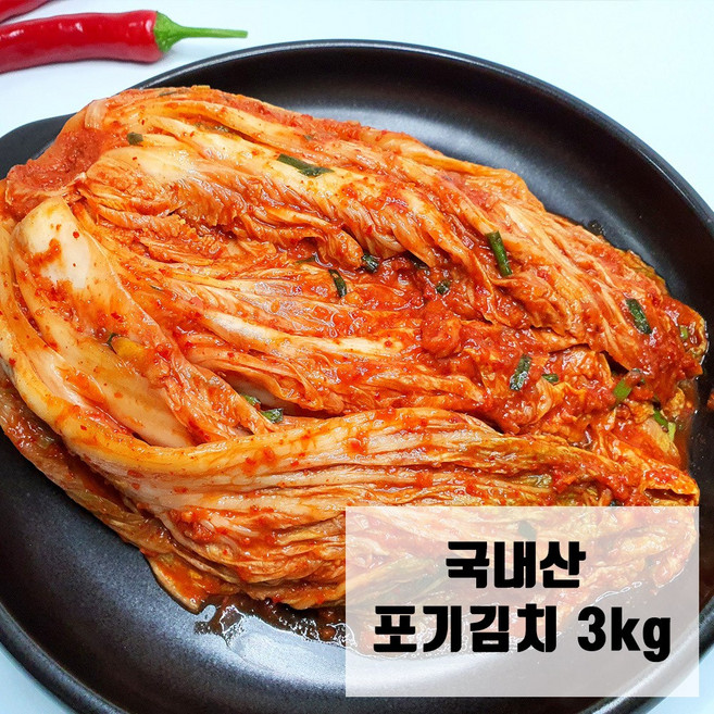 건채담 포기김치 3kg, 1개