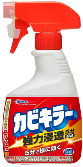 카비키라 욕실용 곰팡이 제거제 본체+ 리필 2개 세트, 1세트