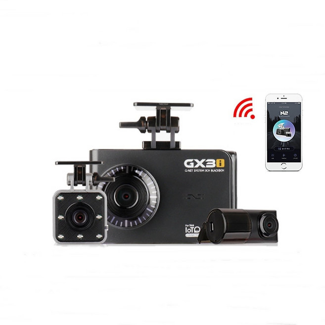 지넷 블랙박스 3채널 GX3i 무료장착 스마트폰 연동 실내촬영 학원버스 택시블랙박스, 자가설치(256GB)
