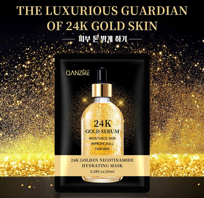24K 골드 니아신아마이드 수딩 마스크팩 25ml | 모이스처 광채 피부 미백 케어, 1개, 10개입