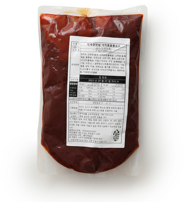 아워홈 행복한맛남 낙지볶음용 소스 2kg, 1개