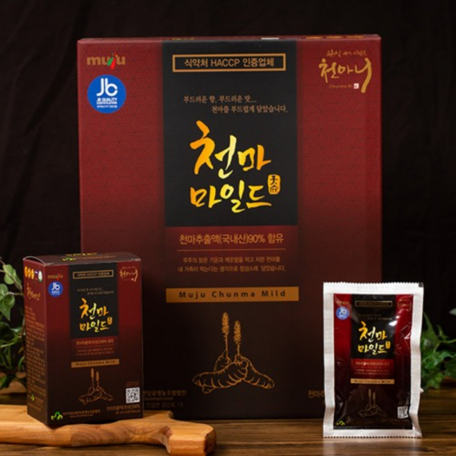 천마마일드80mlx30포, 1개