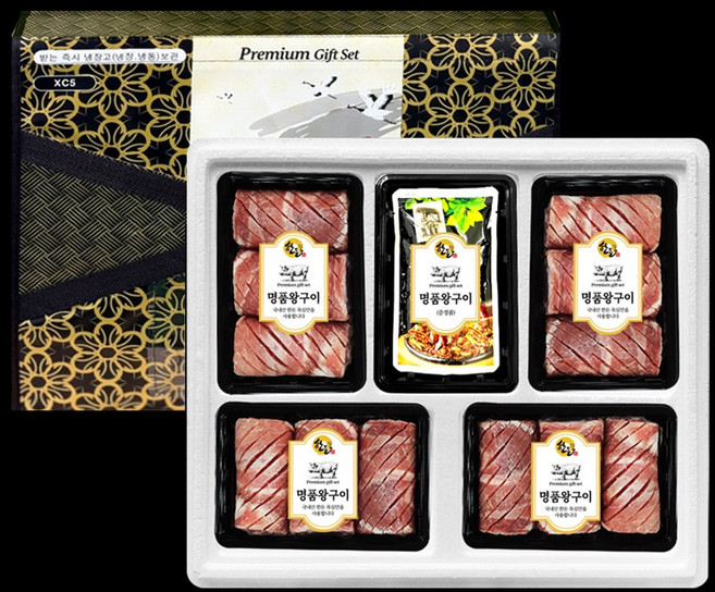 귀한 한돈 칼집왕구이 선물 세트 3호 국내산 100% 선물포장 3호 2100g~2200g내외 소스 3팩 증정, 1개