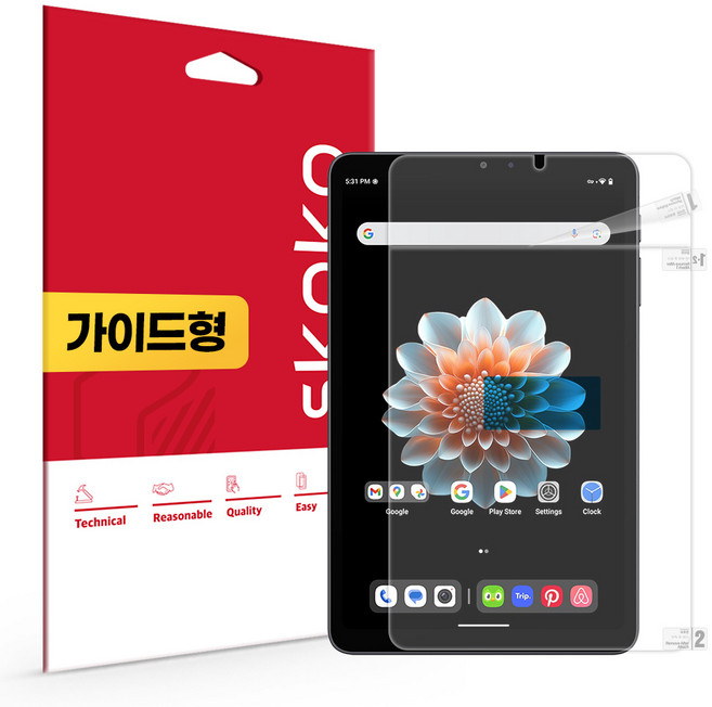 올도큐브 iPlay70 mini Pro 올레포빅 액정보호필름, 단품