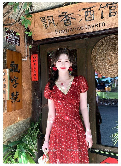 女款長洋裝 碎花 紅色 V領 法式 約會穿搭, 复古红,S