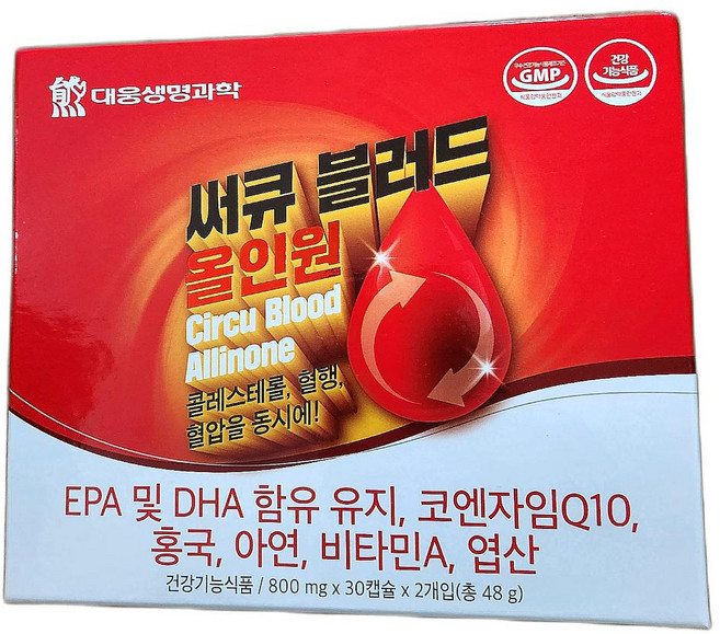 올인원 코큐텐 3종개선 블러드 코엔자임Q10 60캡슐 2개, 1개, 30정