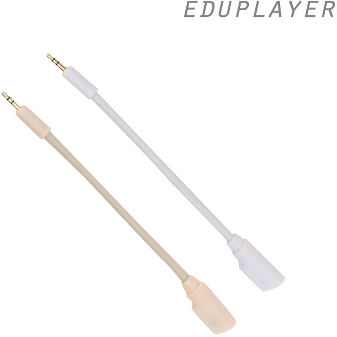 에듀플레이어 헤드셋 ECH22 Pro 전용 붐마이크 핑크, ED224