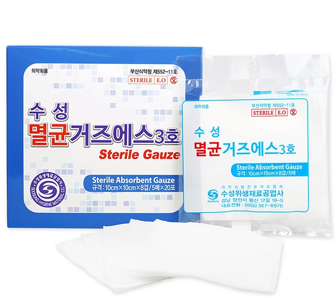 수성 멸균거즈에스 3호 10cm x 10cm x 8겹, 100개입, 1개 - 쿠팡