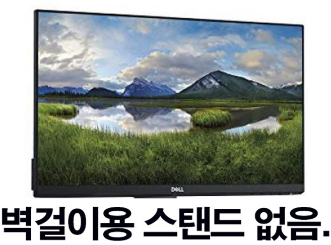 DELL P2219H 22인치 모니터 16:9 FHD IPS 벽걸이용 스탠드 없음 P2314 모니터 대체 발송, 55.88cm