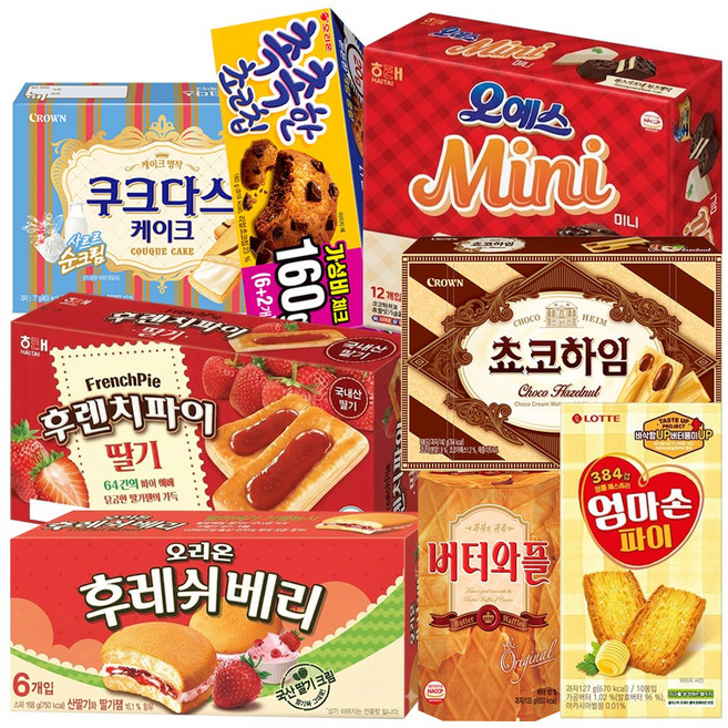 엄마손파이+오예스 미니+초코하임+후레쉬베리+촉촉한초코칩+후렌치파이+쿠크다스케이크+버터와플 8종구성 과자세트, 1세트, 8p
