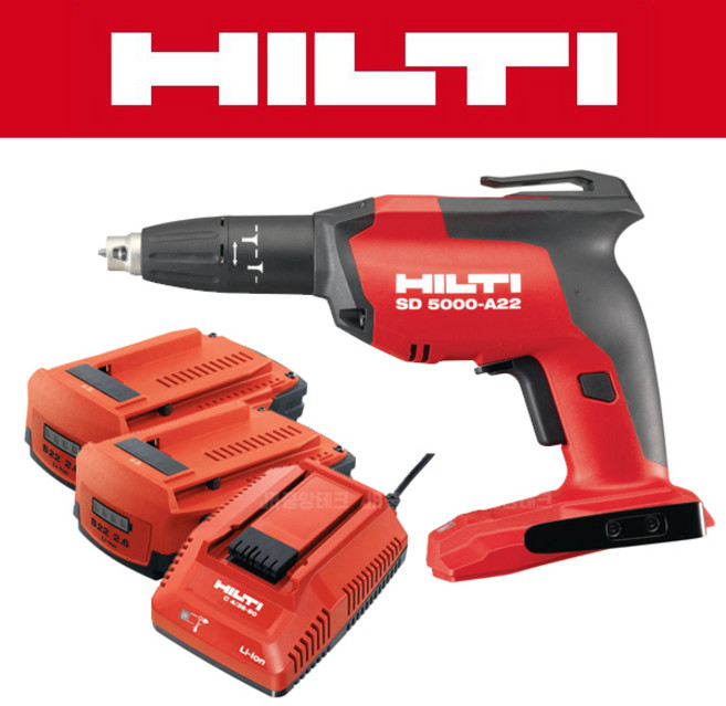 힐티 스크류 매거진 SD5000-A22 + 배터리 2개 + 충전기1개, 1개