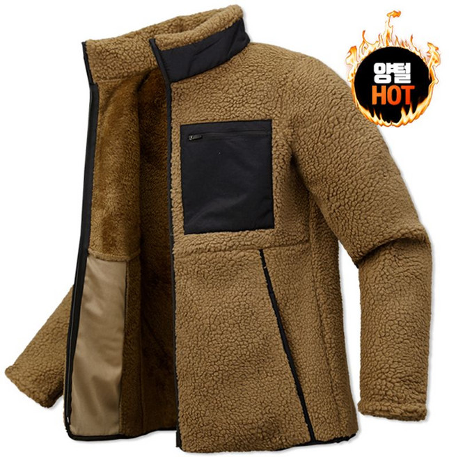 부들양털 뽀글이 배색자켓 MDJK127PP