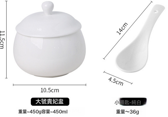 陶瓷佛跳牆海蔘燕窩碗帶蓋保溫燉盅蒸蛋, 1個, 大號貴妃盅帶勺:如圖所示