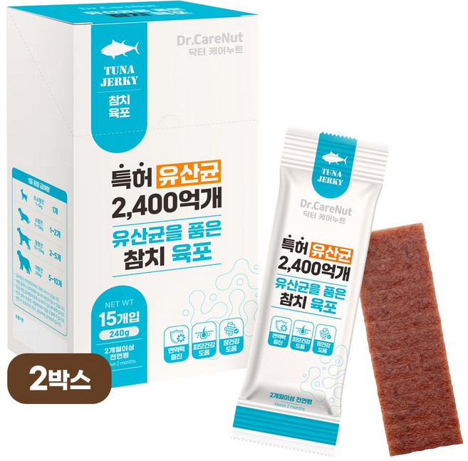 [임박특가] 닥터케어누트 강아지 영양간식 유산균 져키육포 2P [유통기한:26년10월06일], 240g, 2개, 참치져키